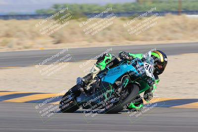 media/Sep-09-2023-SoCal Trackdays (Sat) [[6f49351c42]]/Turn 16 (830am)/